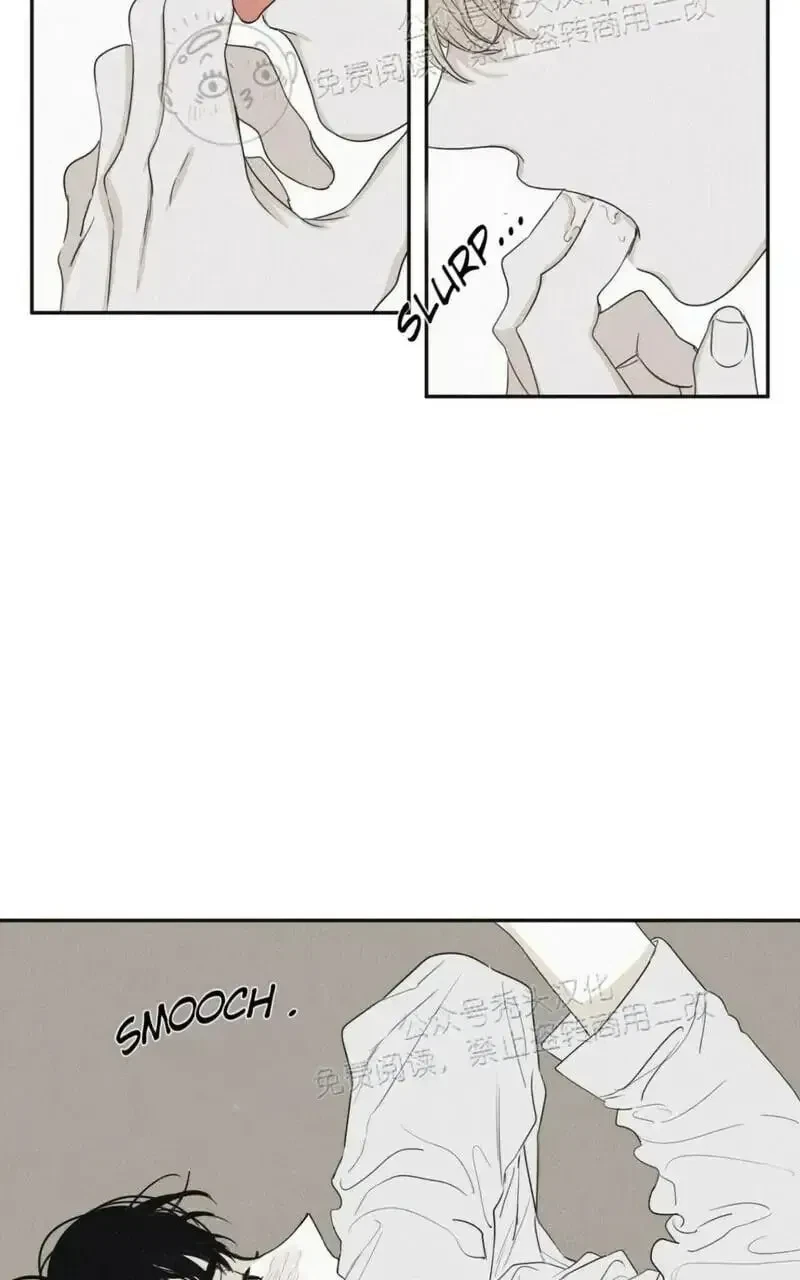 Chapter 26.1, page 23