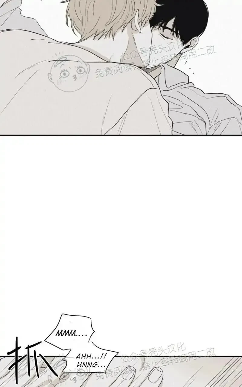 Chapter 26.1, page 26