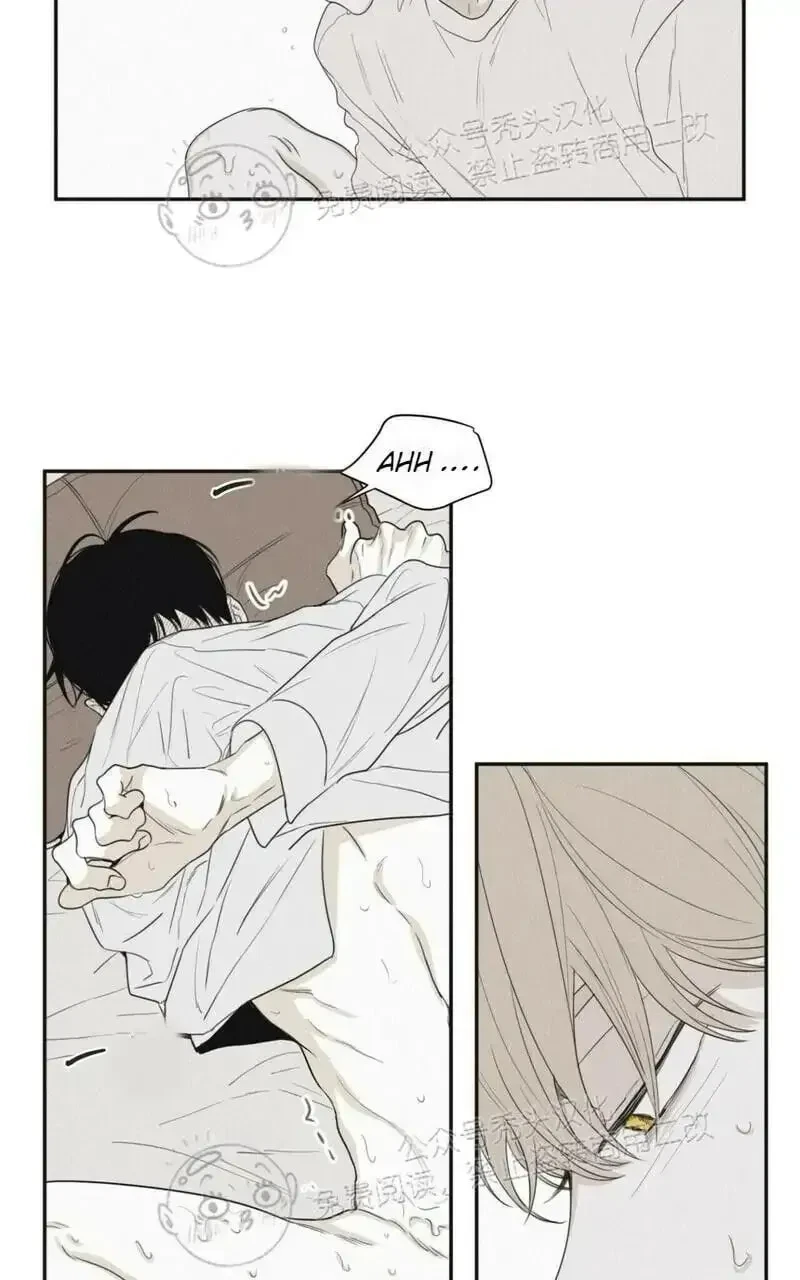 Chapter 26.1, page 29