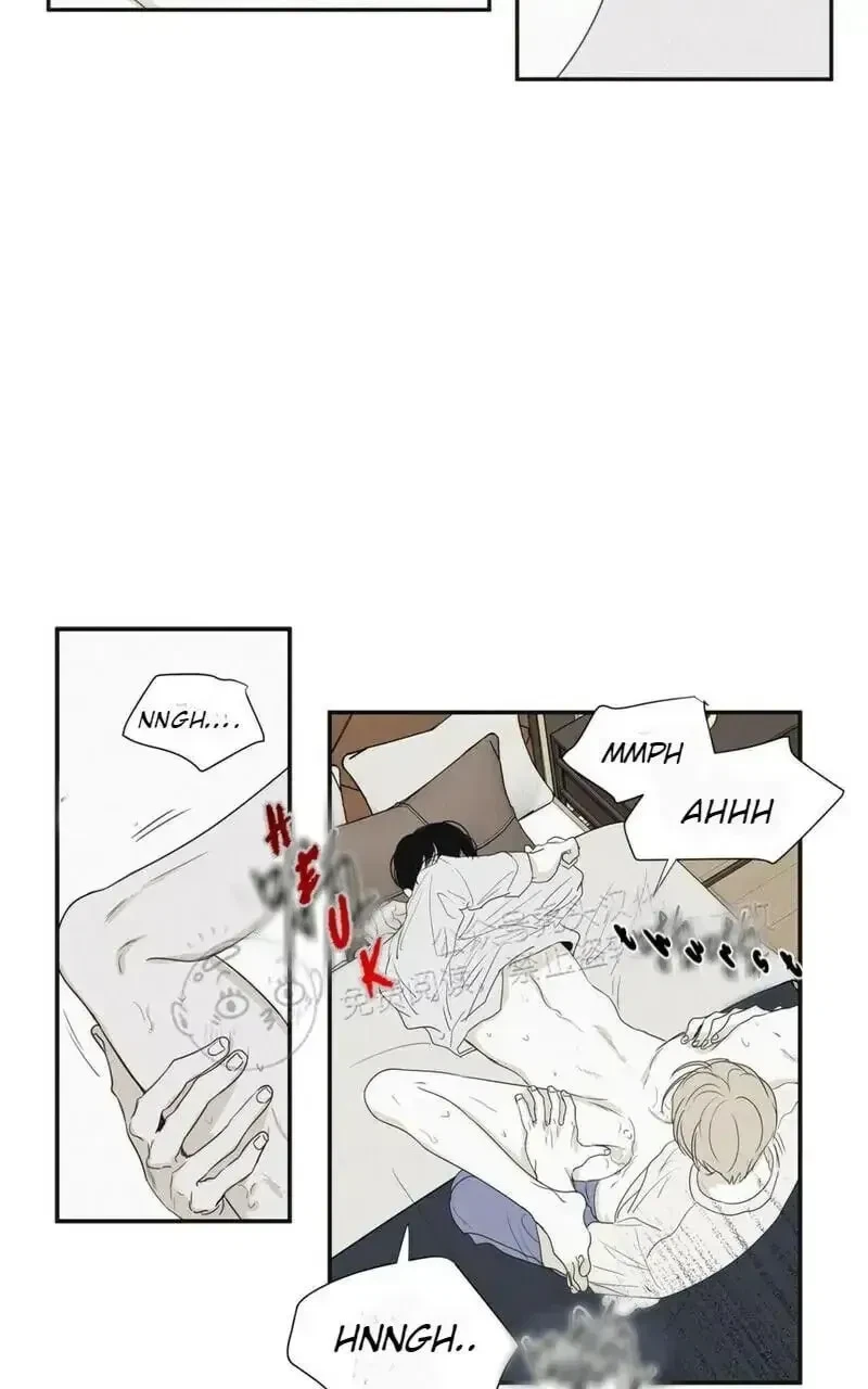 Chapter 26.1, page 30