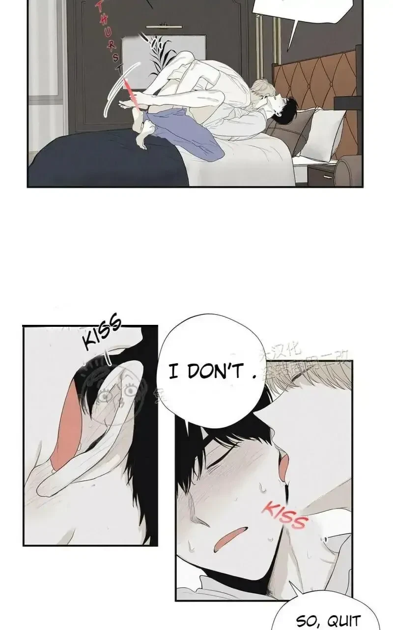 Chapter 26.1, page 34