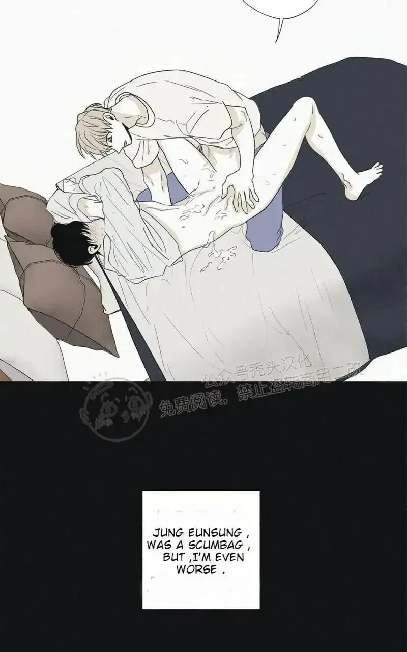 Chapter 26.1, page 43