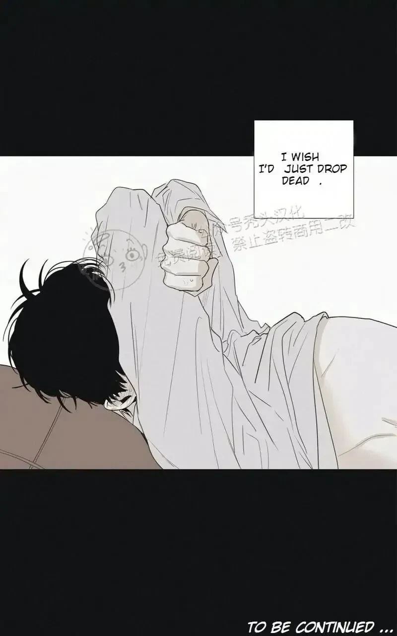 Chapter 26.1, page 44