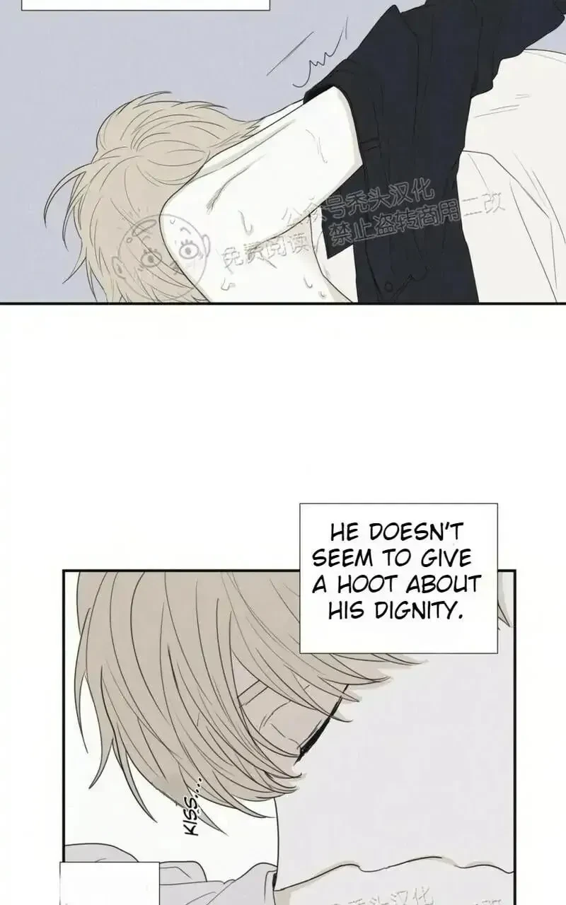 Chapter 26.1, page 5