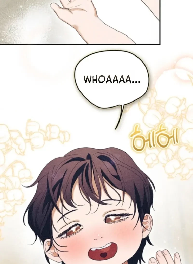 Monthly Animal: A Stallion's Special Day Chapter 1, page 10