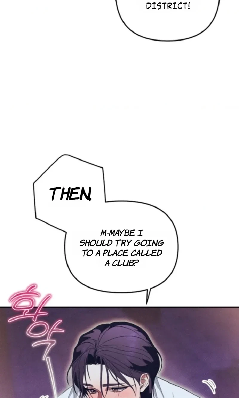 Monthly Animal: A Stallion's Special Day Chapter 1, page 40