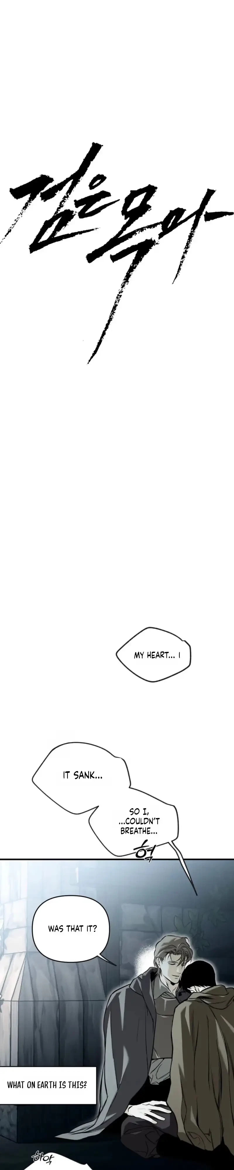 Chapter 11, page 3