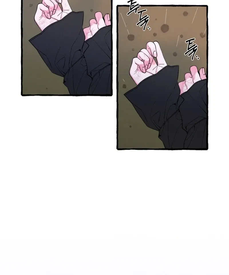 Hooked On Captain Charming Chapter 38, page 12