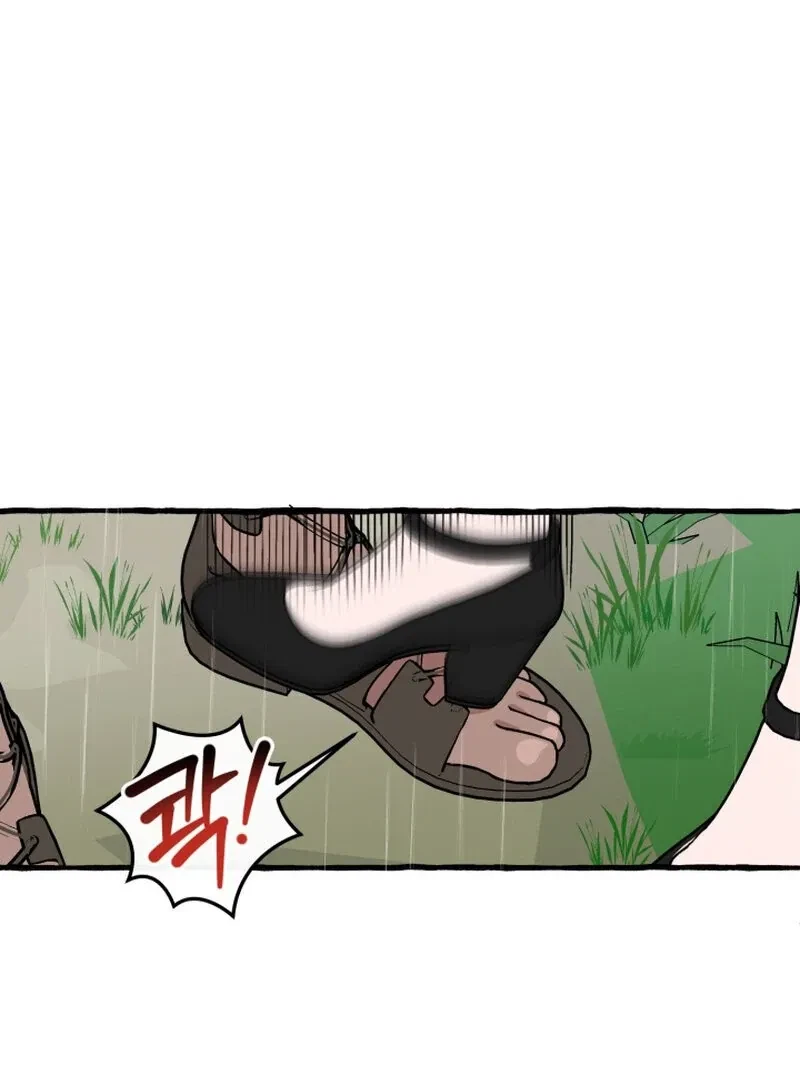 Hooked On Captain Charming Chapter 38, page 63