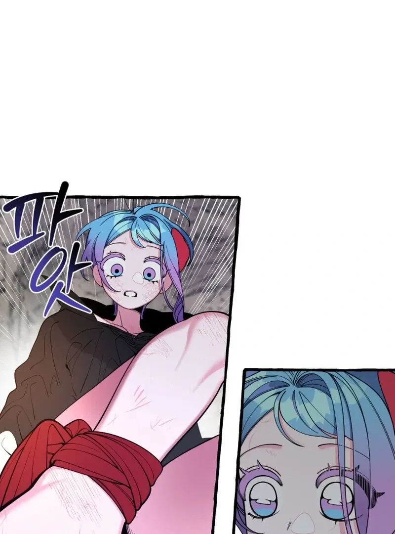 Hooked On Captain Charming Chapter 38, page 72