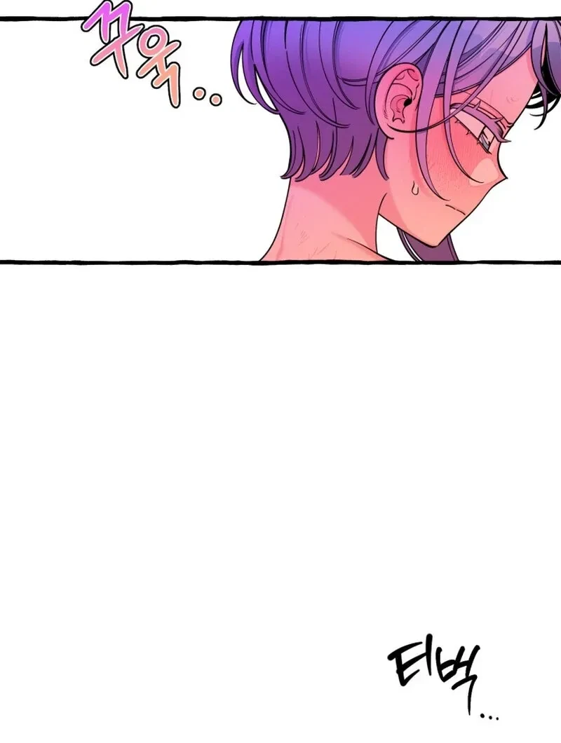 Hooked On Captain Charming Chapter 38, page 77