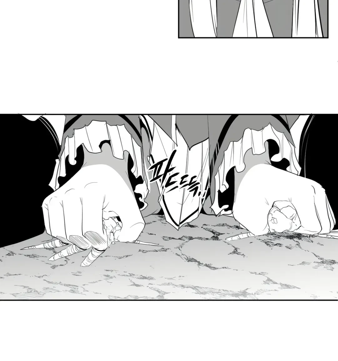Chapter 10.1, page 10