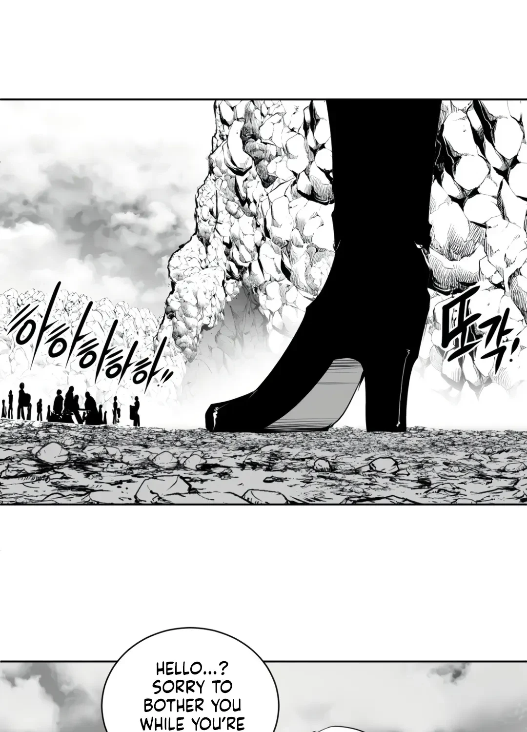 Chapter 10.1, page 16