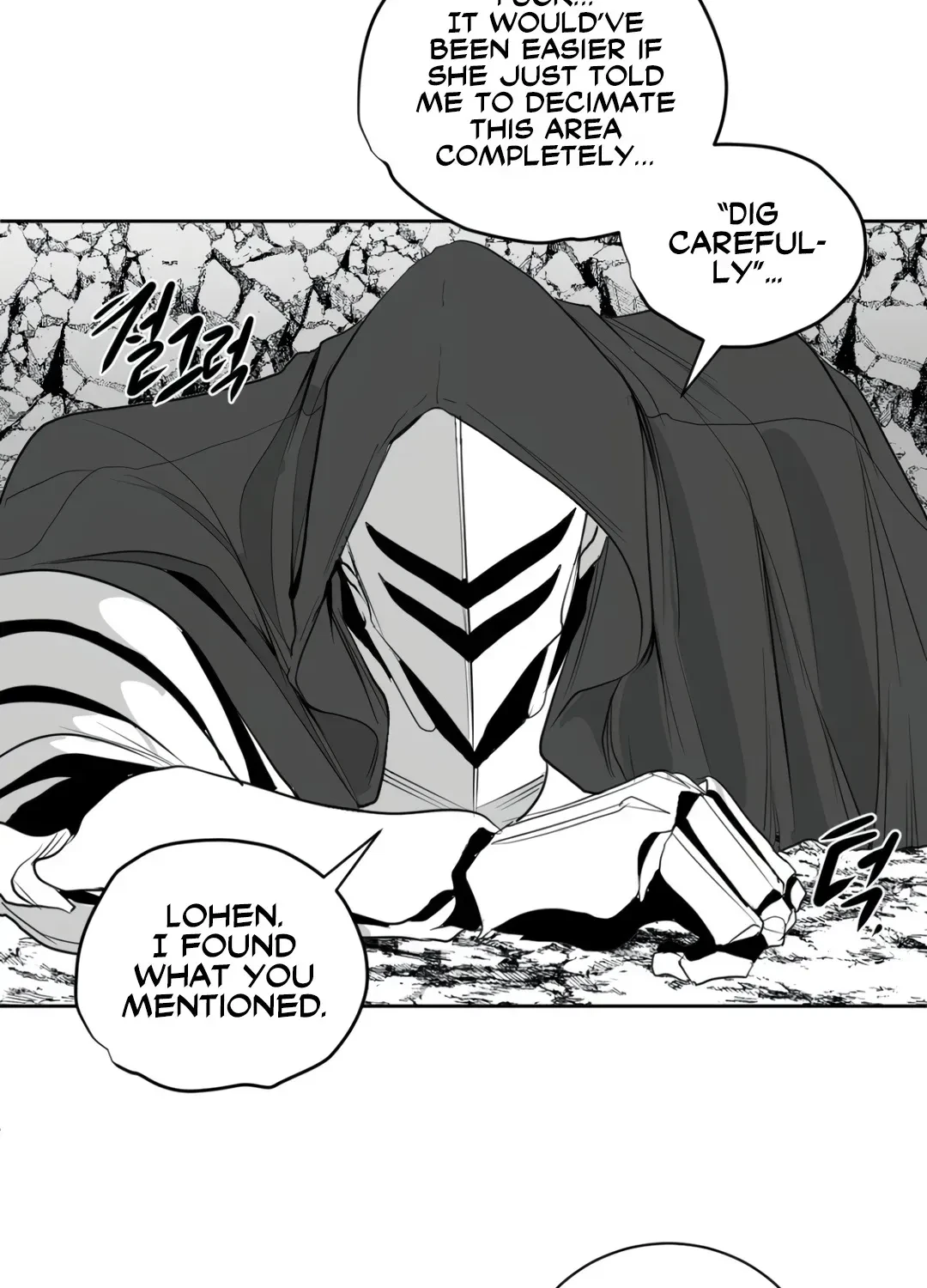 Chapter 10.1, page 45