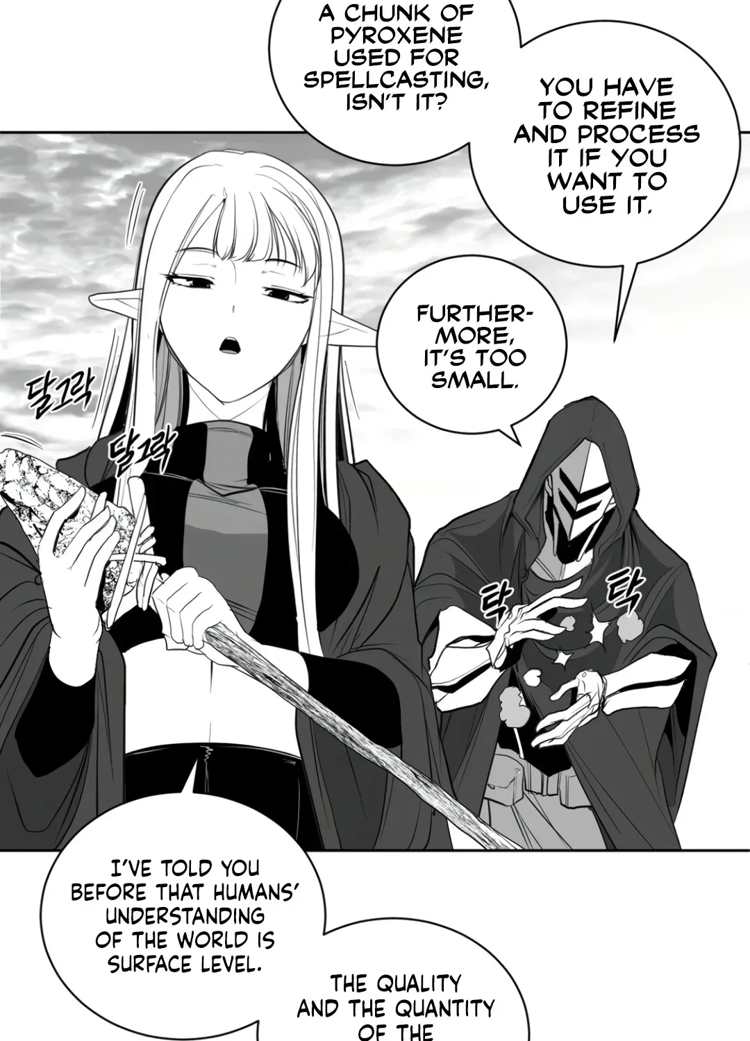 Chapter 10.1, page 47