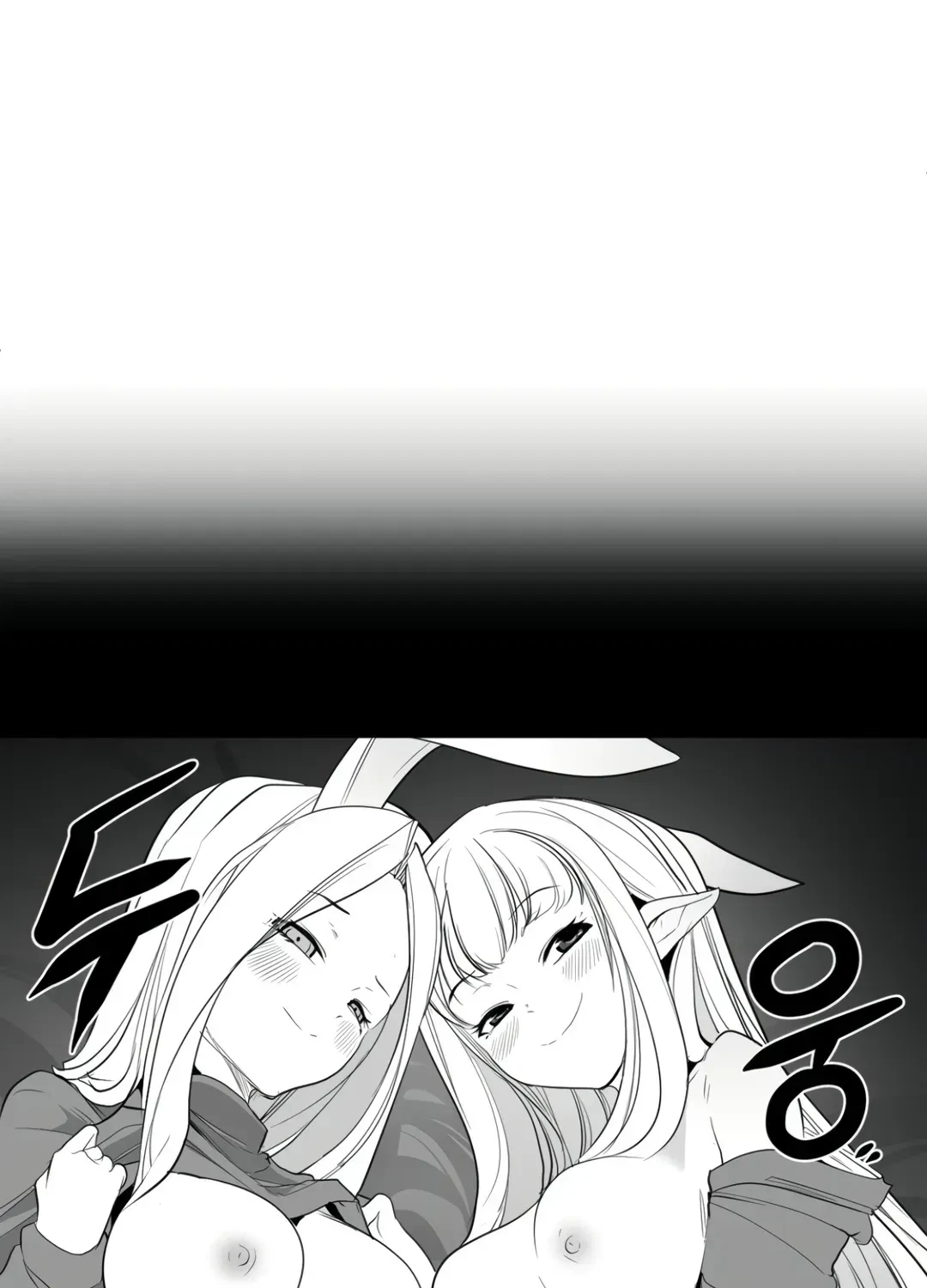 Chapter 10.1, page 71