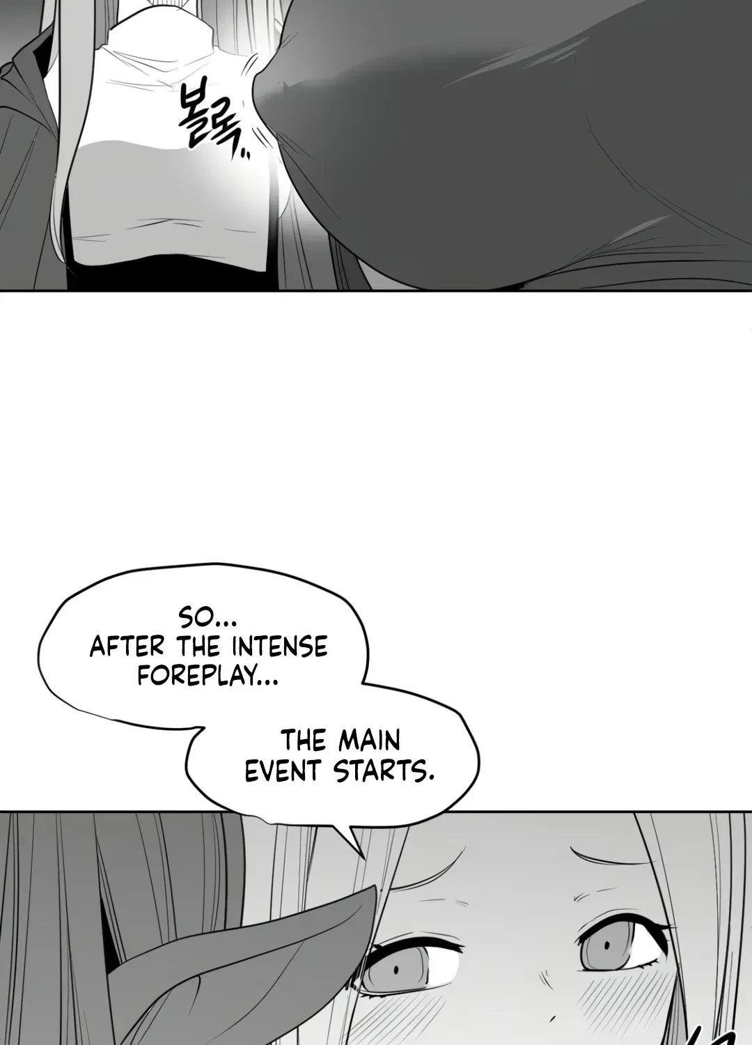 Chapter 10.1, page 76