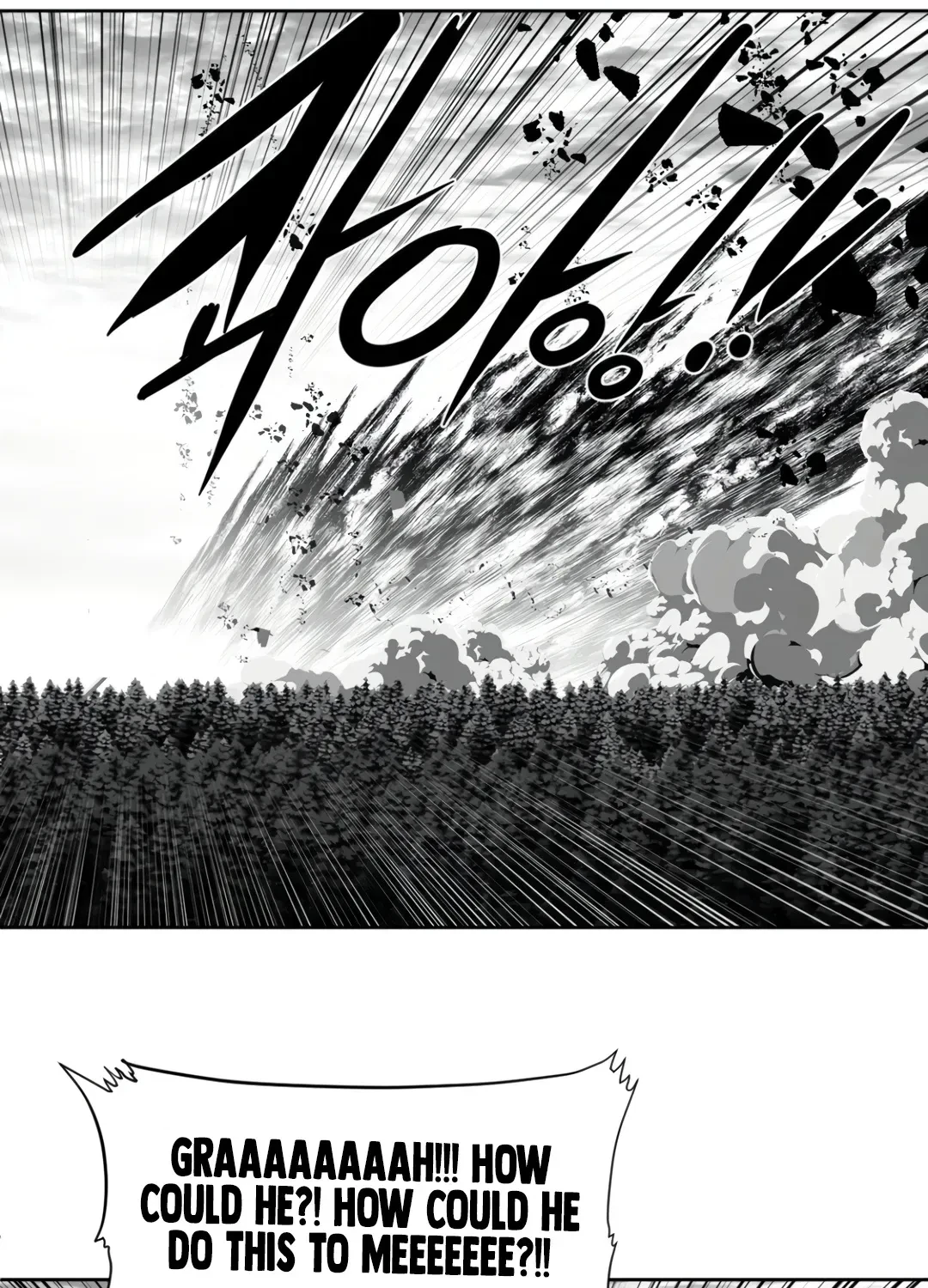 Chapter 10.1, page 81