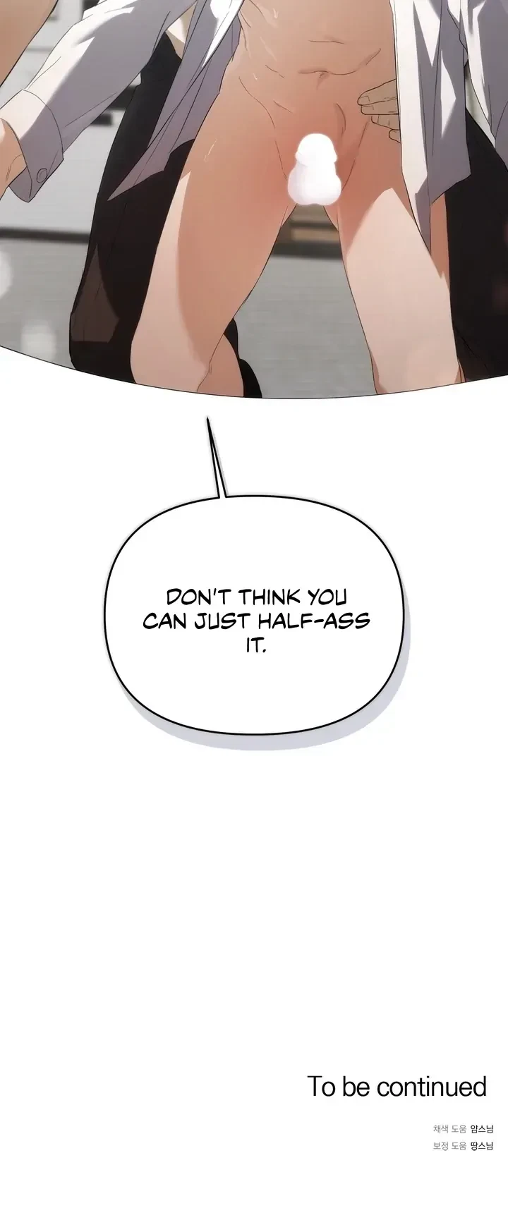 Chapter 4, page 78