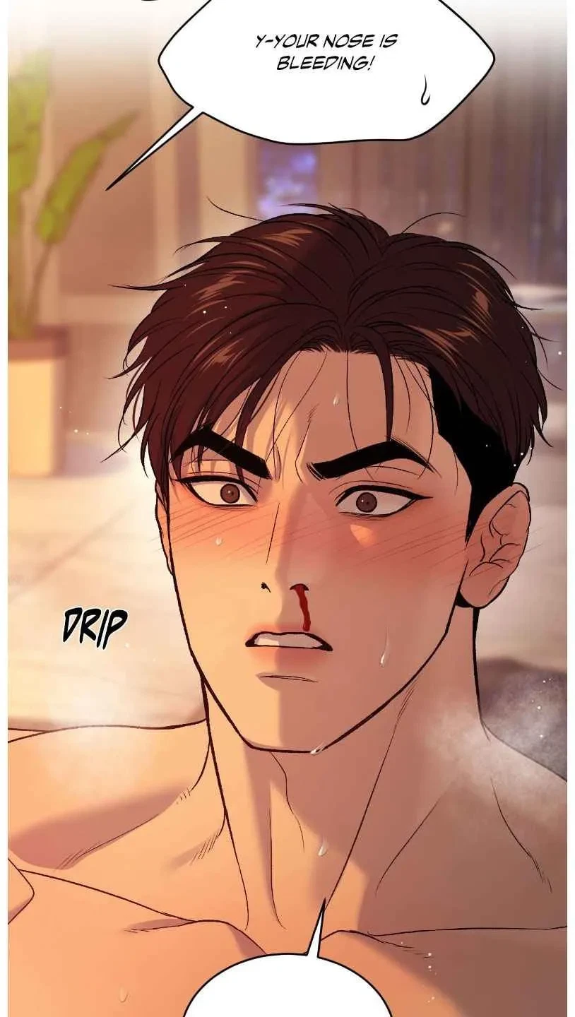 Chapter 95.5, page 32