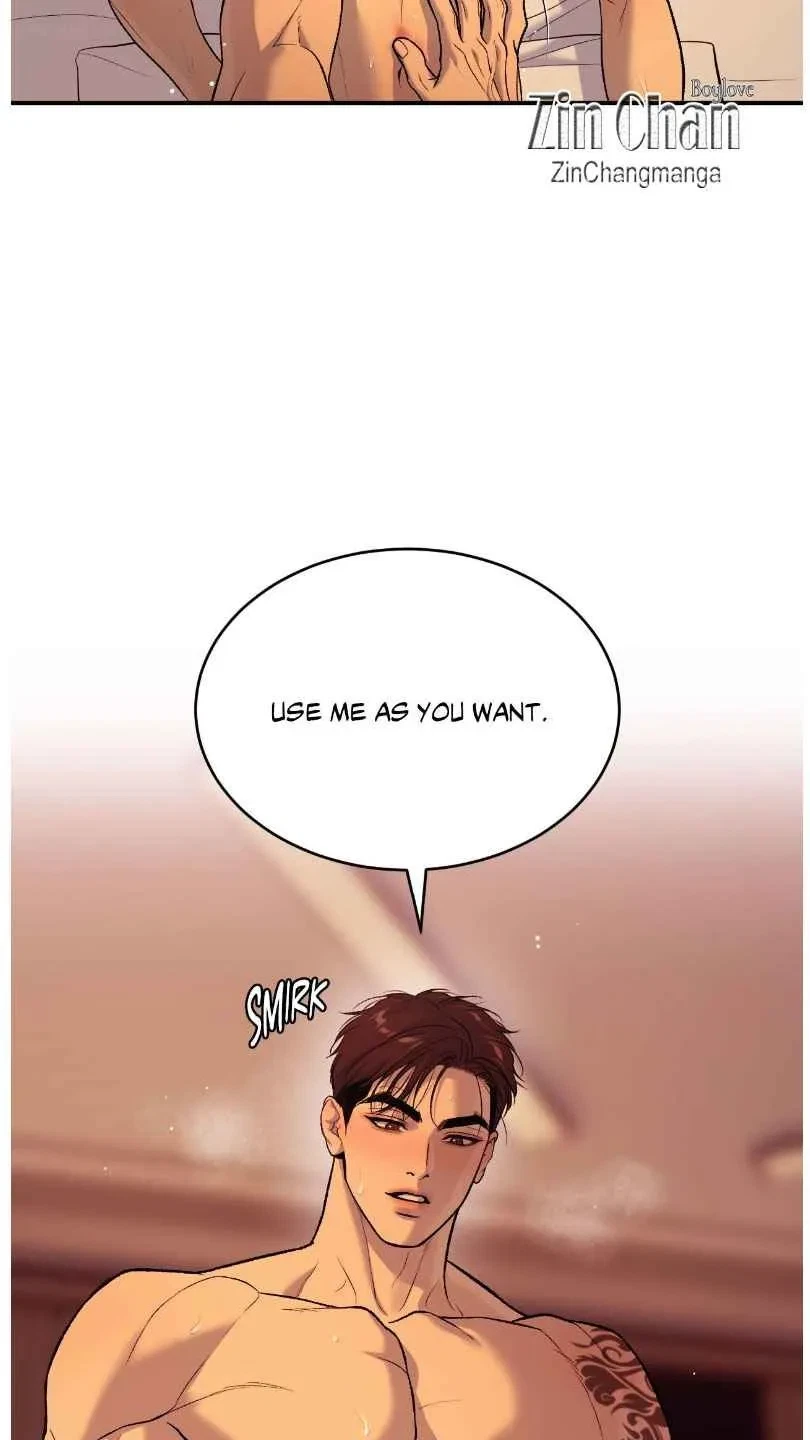 Chapter 95.5, page 4