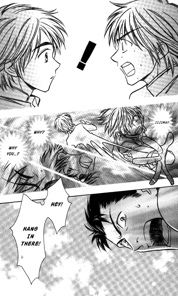 Chapter 0, page 13