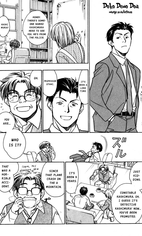 Chapter 0, page 17