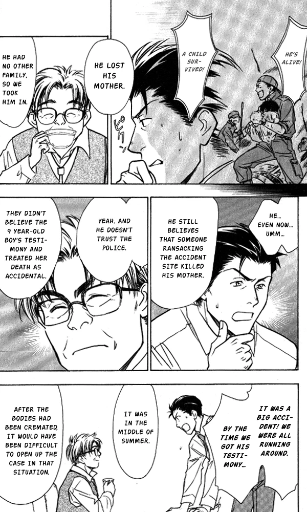Chapter 0, page 19