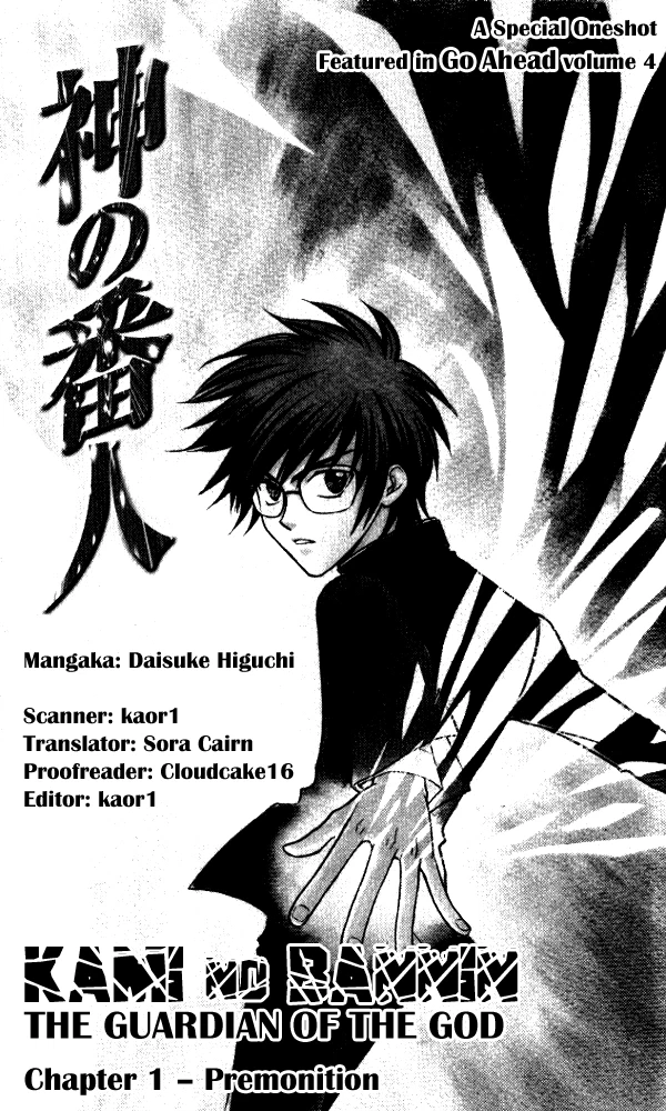 Chapter 0, page 2