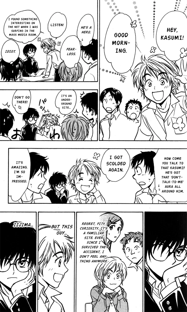Chapter 0, page 24
