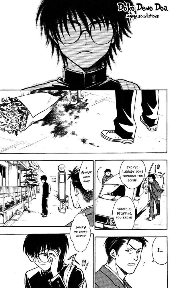 Chapter 0, page 4