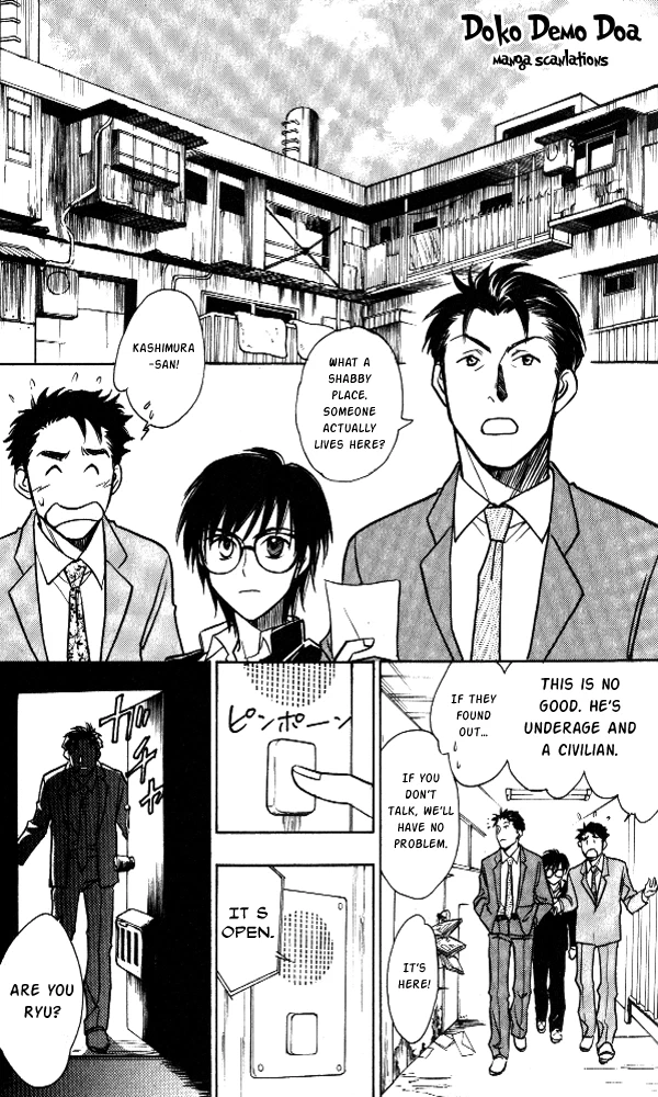 Chapter 0, page 71