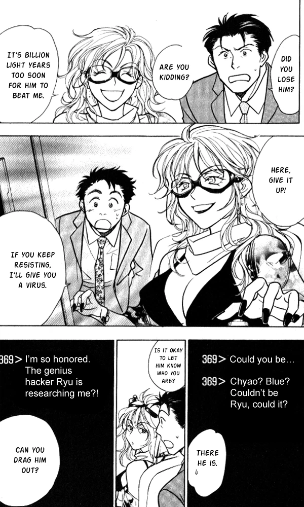Chapter 0, page 74