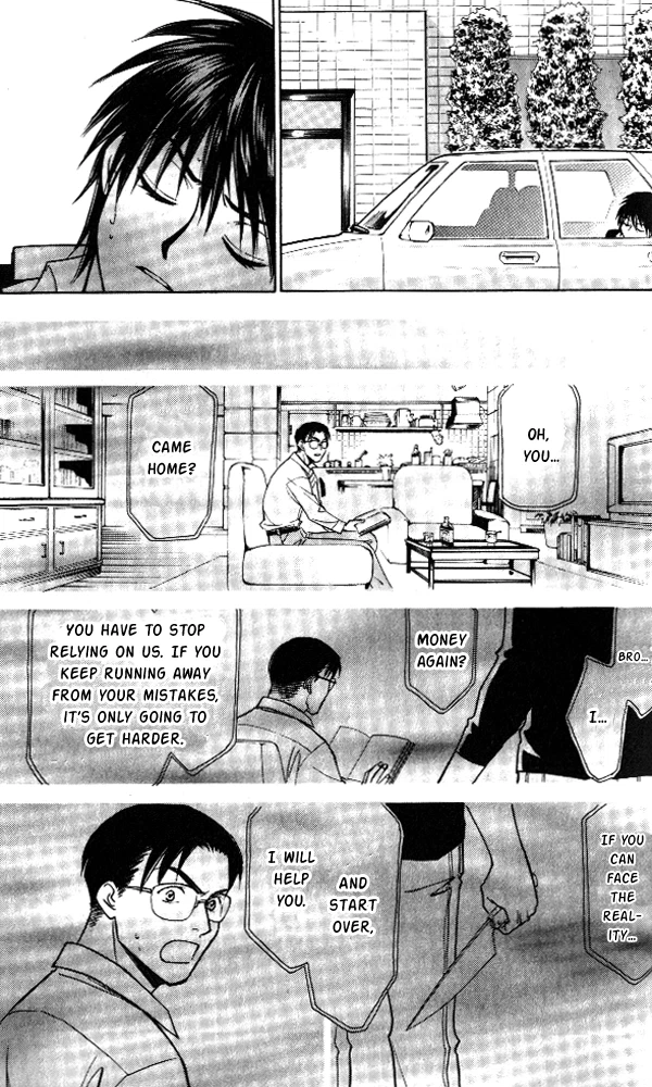 Chapter 0, page 83