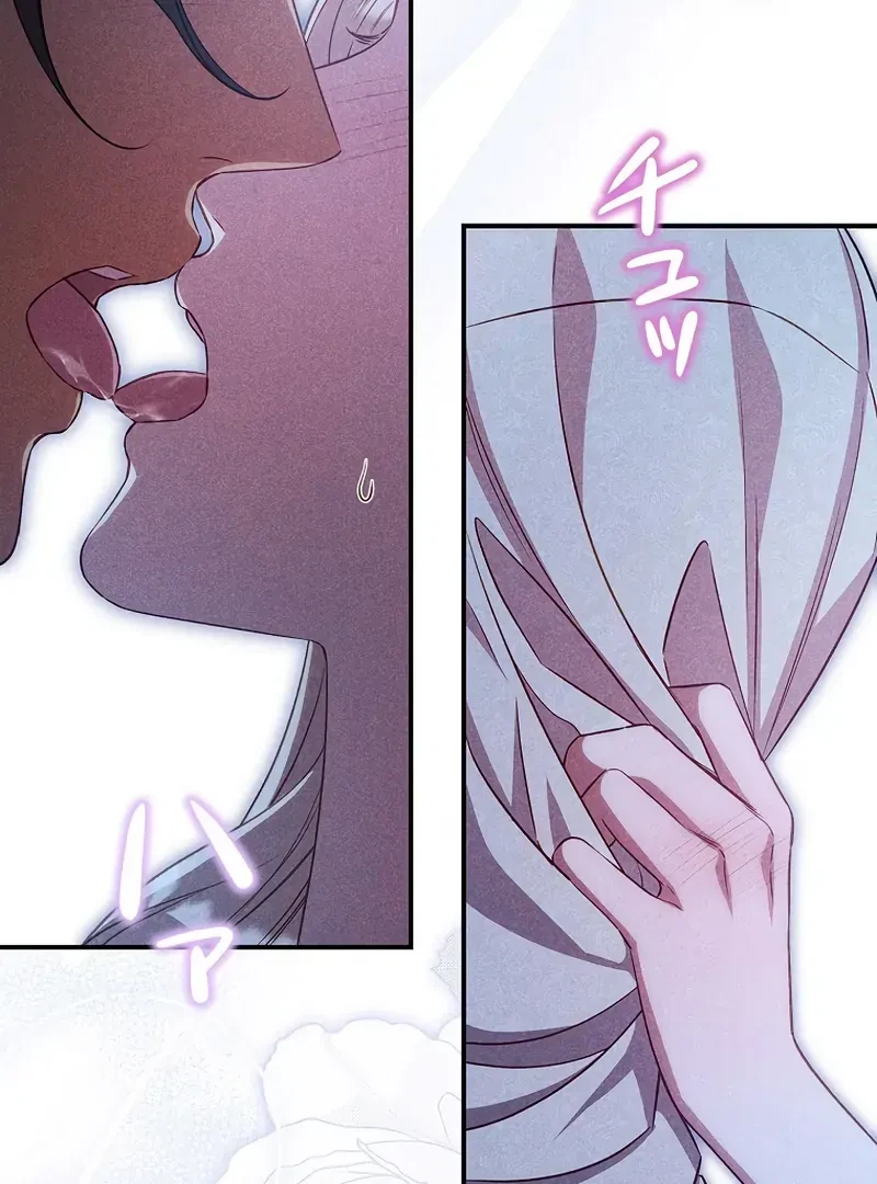 Chapter 19, page 17