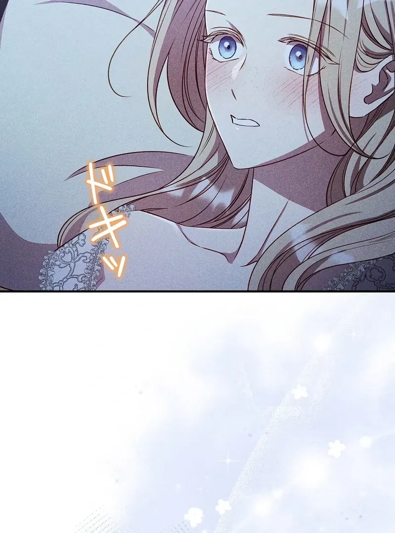 Chapter 19, page 29