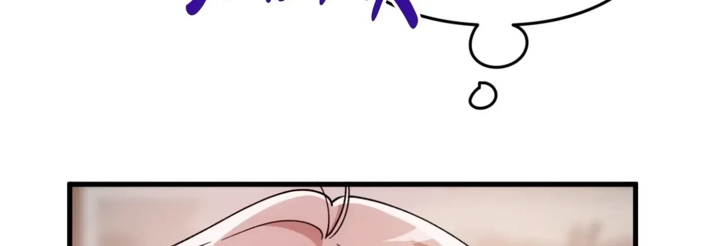 Chapter 31, page 54