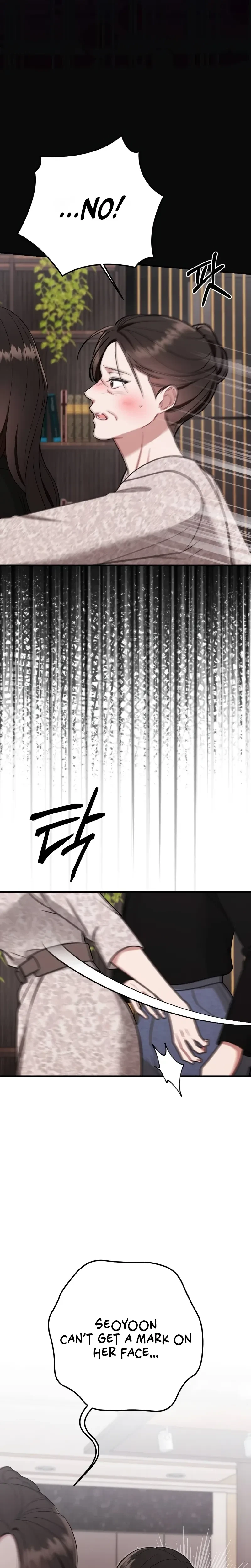 Chapter 32, page 16