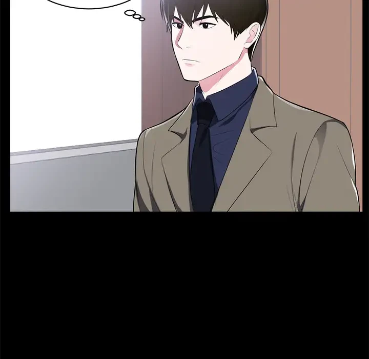 Chapter 1, page 41