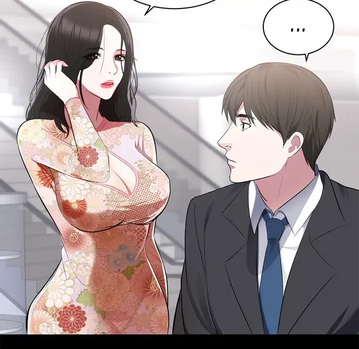 Chapter 1, page 48