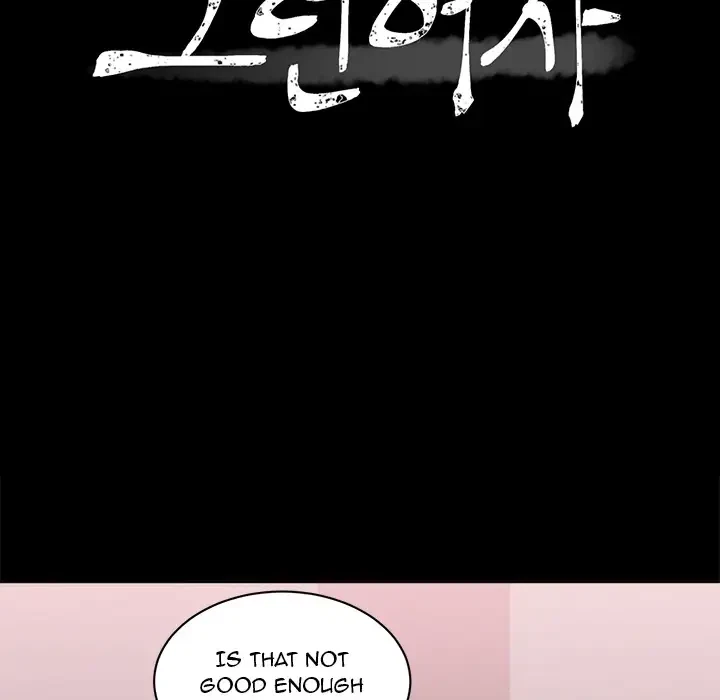 Chapter 1, page 59