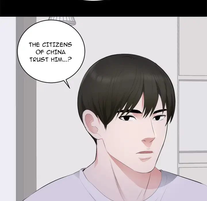 Chapter 1, page 96