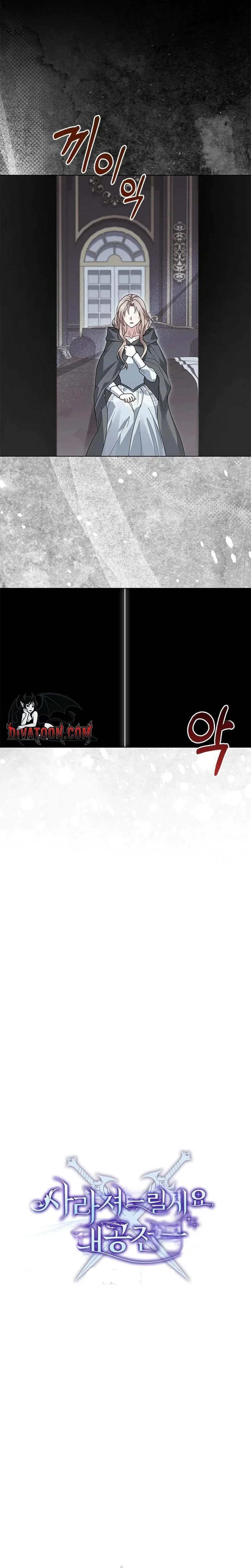 Chapter 21, page 9