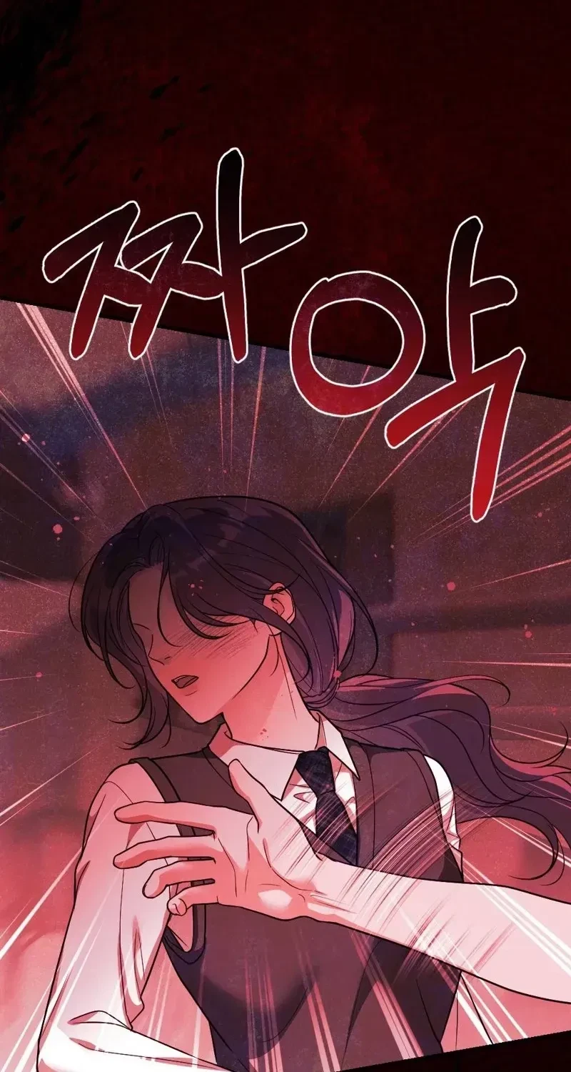 Chapter 2, page 39