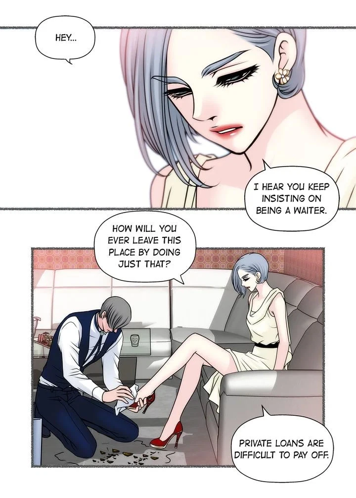 Chapter 29, page 17