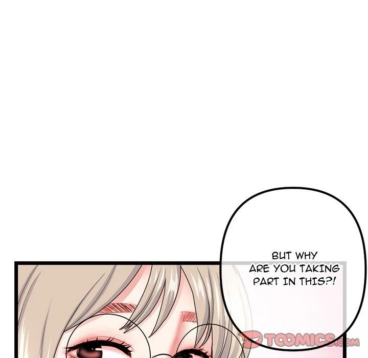 Chapter 42, page 21