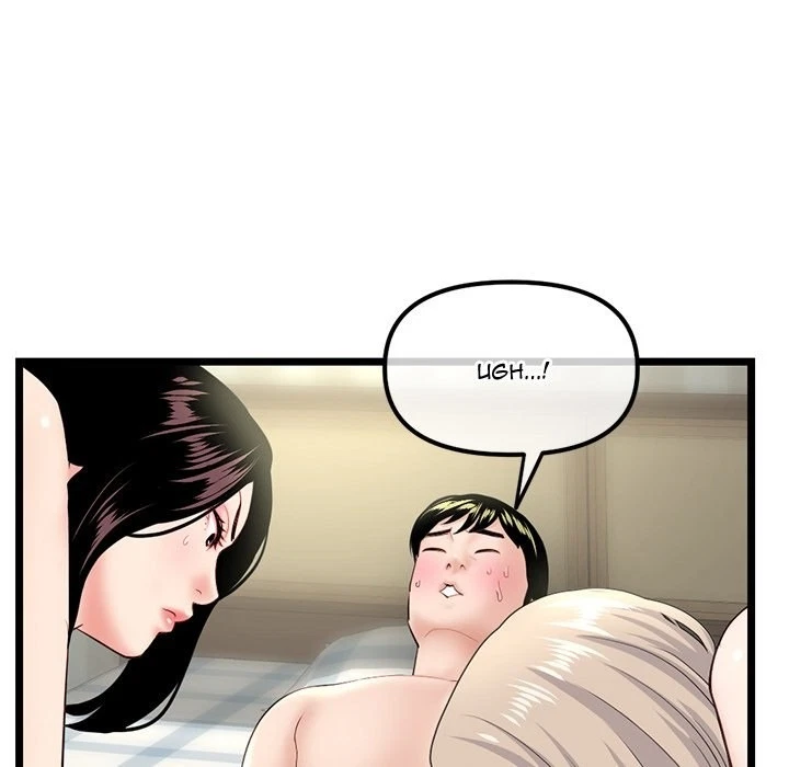 Chapter 42, page 25