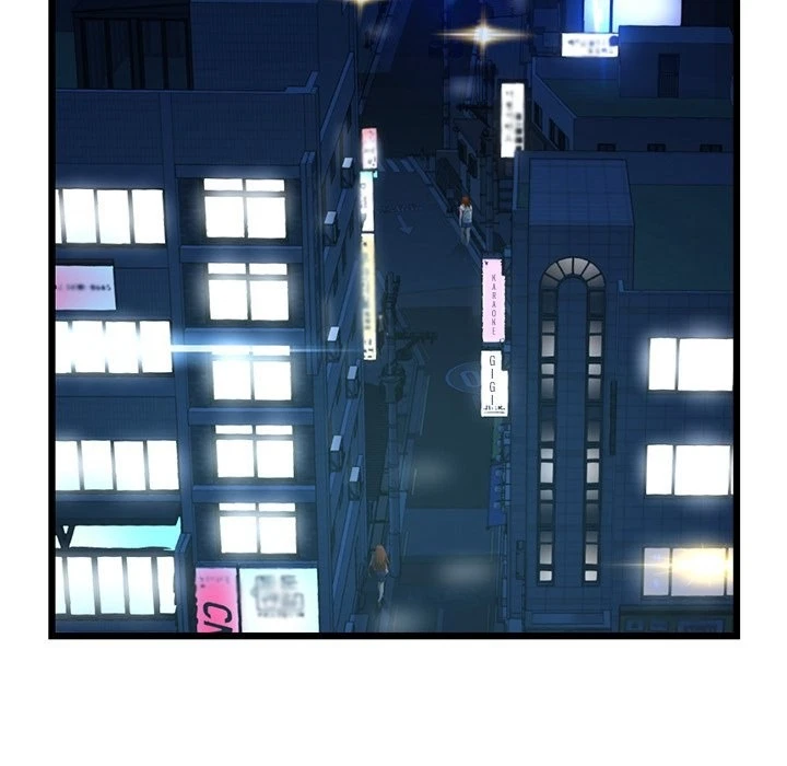 Chapter 42, page 46