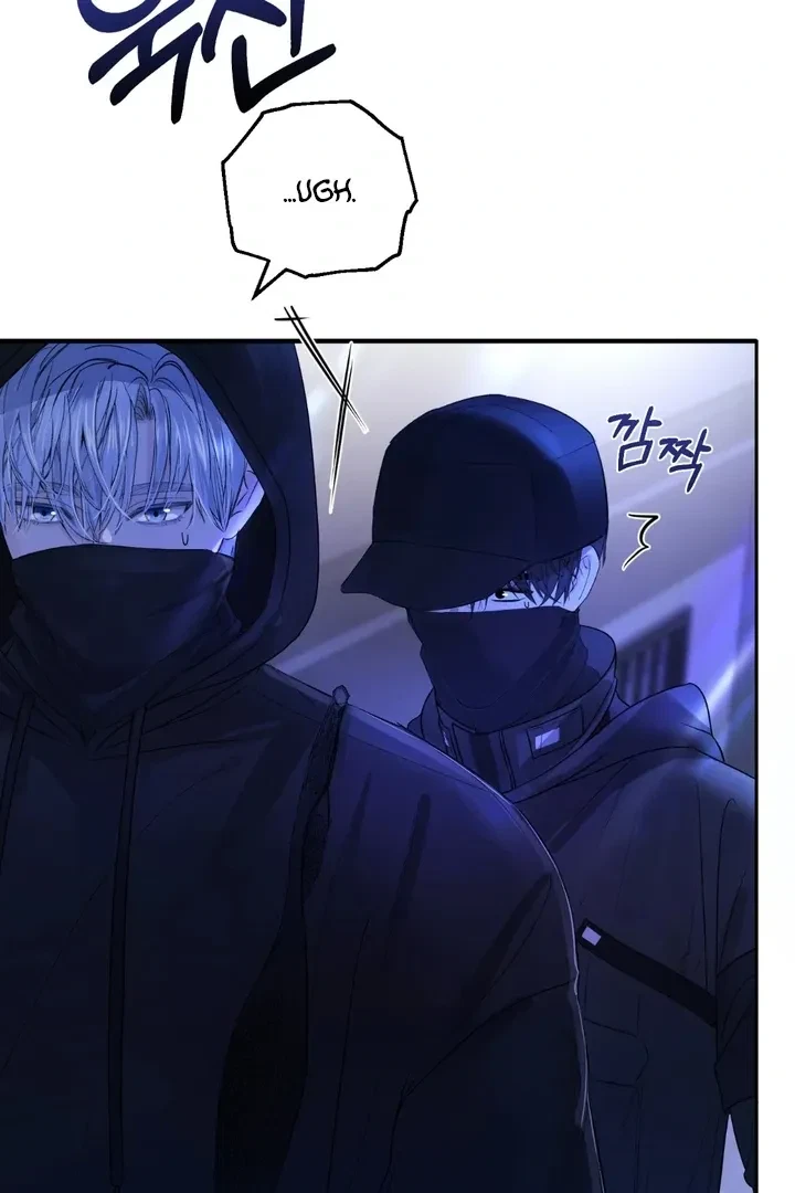 Chapter 3, page 6