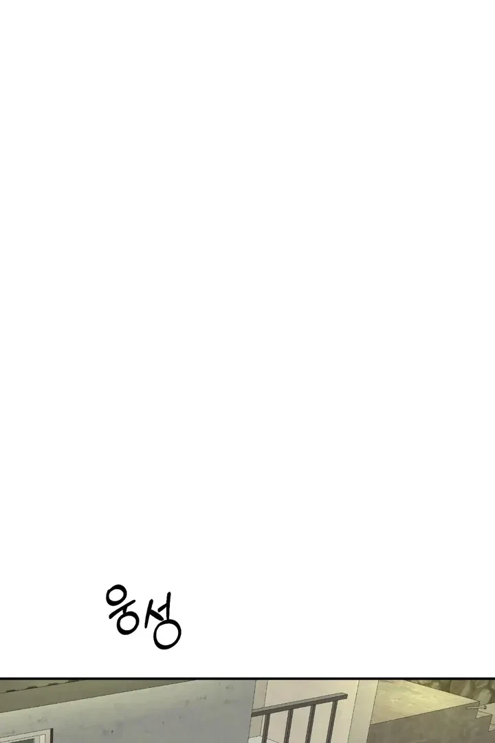 Chapter 3, page 92